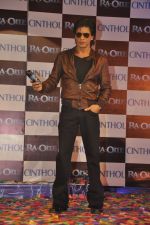 Shahrukh Khan unveils CInthol-Ra.one Deo in Filmcity, Mumbai on 4th Oct 2011 (26).JPG